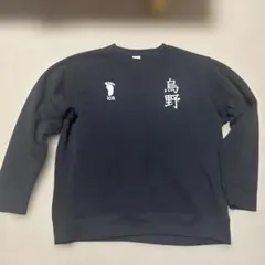 ハイキュー　トレーナー