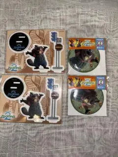 ズートピア Happyくじ ニブルスセット