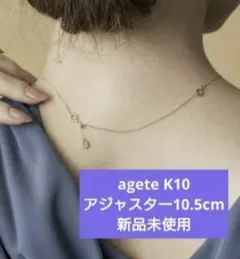 Item thumbnail for item fe6dfd02-21ae-4e57-855c-9e4c1e10adb7