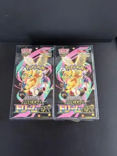 MEGA ハイクラスパック MEGAドリームex 2box
