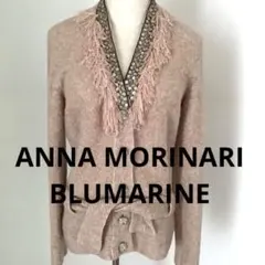 2025年最新】ANNA MOLINARI アンナモリナーリの人気アイテム - メルカリ