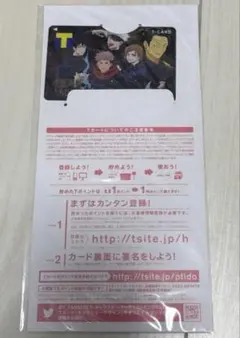 Item thumbnail for item 7bec6b8f-9b85-4373-87f4-490fceedecf2