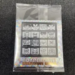 ドラゴンボール　ウエハース　第三十七巻