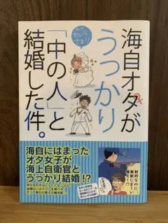 Item thumbnail for item 5e1d9b77-a7b0-4903-9d40-1a5273d51c1a