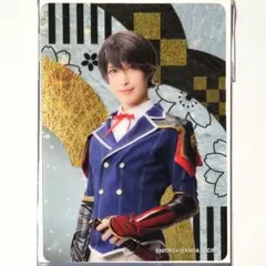 刀ミュ 十周年 祝賀祭 ドーム　堀川国広 阪本奨悟　カード A