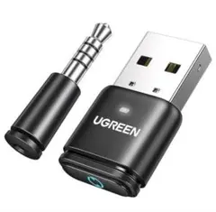 UGREEN USBオーディオトランスミッターBluetooth5.3アダプター