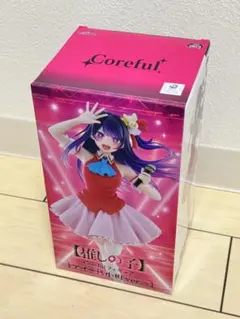 推しの子 Coreful フィギュア 星野アイ B小町 ver
