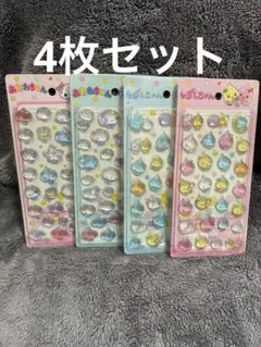 キャラクターシール4パックセット