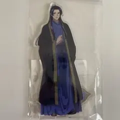 薬屋のひとりごと　オンラインくじ　アクリルスタンド　壬氏