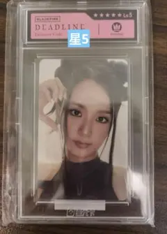 Blackpink ジス deadline qqmusic 星5 トレカ - メルカリ