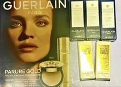 新品】クリスチャンブルトン 目元ケア 3点セット アイセラム アイ 