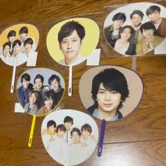 嵐 ミニうちわセット