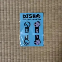 2026年最新】dish// グッズの人気アイテム - メルカリ
