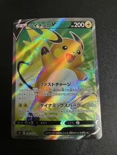 れいにゅぅ様 リクエスト 2点 まとめ商品