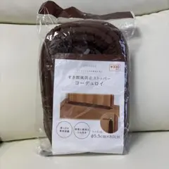 갭 윈드 스토퍼 코듀로이