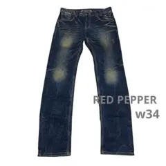 Item thumbnail for item 3ad70aa3-bf8e-47bc-8d19-b2be30b36f2c