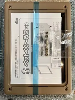 Item thumbnail for item 293b8044-273d-4de7-9bb7-9d8a49997446