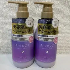 BRIOSS ブリオス クリームシャンプー 2本 セットのサムネイル