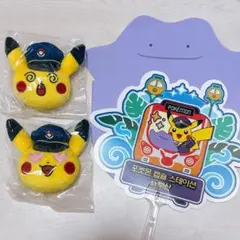 【韓国釜山限定】ポケモンカプセルピカチュウぬいぐるみマスコット2個ノベルティ付き