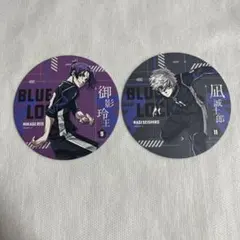 【未使用】ブルーロック 劇場版 凪 御影玲王 コースターコレクション【匿名配送】