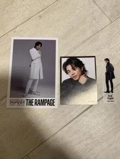 武知海青セット