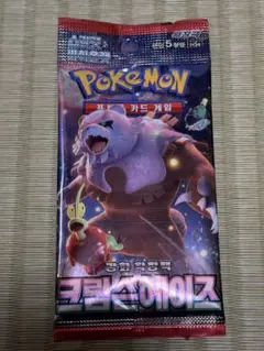 海外版】未開封 ポケモンカード 1パック - メルカリ