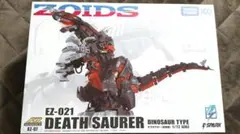 2026年最新】デスザウラー azの人気アイテム - メルカリ