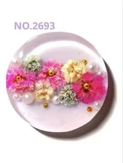 Item thumbnail for item 5685d32a-ad6e-479b-abb6-bbbc60dfb99f