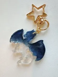 ハンドメイド レジンキーホルダー ドラゴン ブルー×クリア 星型ナスカン