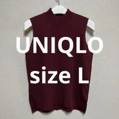 UNIQLO ニットベスト