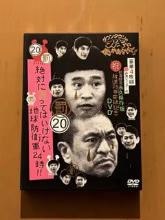 Item thumbnail for item 825615b2-c290-4cd2-9c13-c8bf7c36c02c