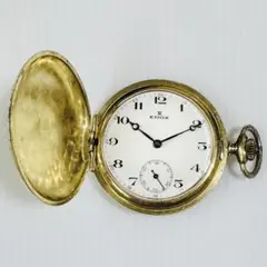 EDOX エドックス アナログ 手巻き 懐中時計 17石 フルハンターケースのサムネイル