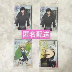 2026年最新】八木夕凪の人気アイテム - メルカリ