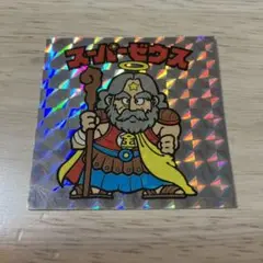 ビックリマンフォーエバー　スーパーゼウス