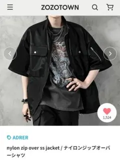 【ADRER】ナイロンジップオーバーシャツ 半袖シャツ ブラック L ZOZOのサムネイル