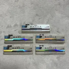 新品 廃盤 ゼブラ DRAFIX ドラフィックス 6点セット シャー芯 - メルカリ