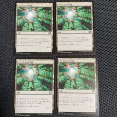 Item thumbnail for item e5f80539-aba6-417f-afec-815f64b8e14c