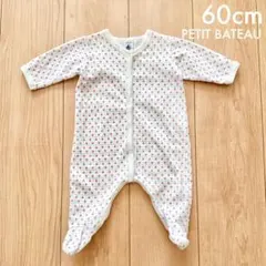 TingTong  ☆プロフィール必読☆様 リクエスト 2点 まとめ商品