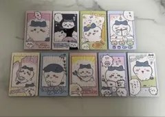ちいかわ　カード　まとめ売り