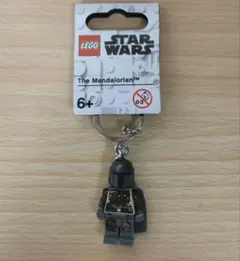 LEGO Star Wars The Mandalorian キーチェーン