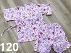 Item thumbnail for item 5bd767da-5b20-43b9-98f1-85f491688aab