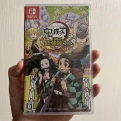 新品Switch ソフト　鬼滅の刃　目指せ!最強隊士