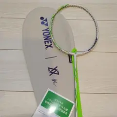 2026年最新】yonex astrox 100zzの人気アイテム - メルカリ