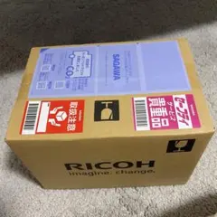 2025年最新】Ricoh gr3x hdfの人気アイテム - メルカリ