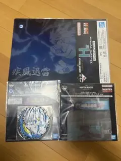 【早い者勝ち】HUNTER×HUNTER 一番くじ　キルアセット