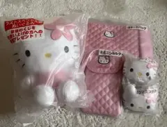 キティ 一番くじ