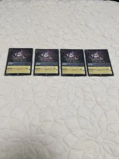 Item thumbnail for item d13b473e-8fc0-45ef-b949-a12f35c9e67b