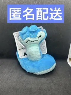 ラウンドワン限定 ズートピア２ むにゃすやマスコット　ゲイリー