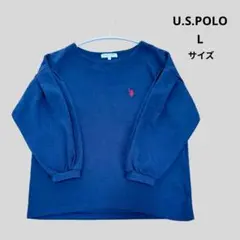 U.S. POLO ASSN. スウェット ネイビー Lサイズのサムネイル