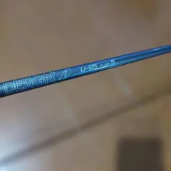 Item thumbnail for item d2e3acde-7993-443c-bf71-89e0163d4b4a